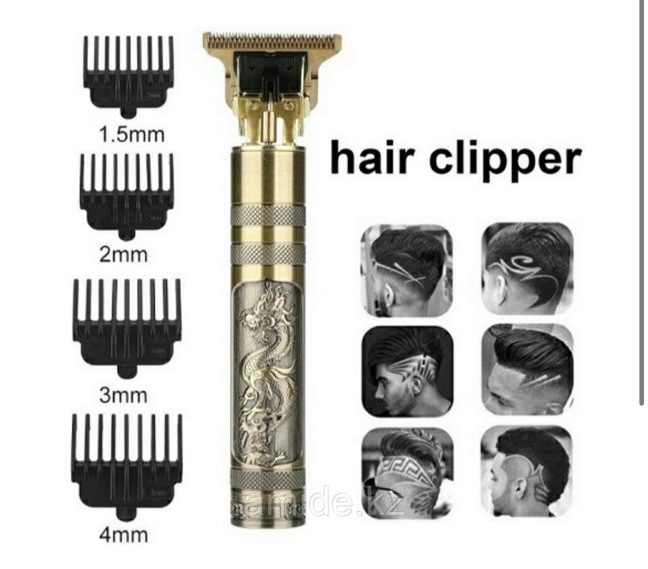 ماكينة تشذيب اللحية والشارب الاحترافية - Image 4