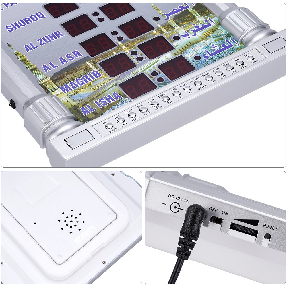 الحرمين ساعة الصلاة أذان - Image 4