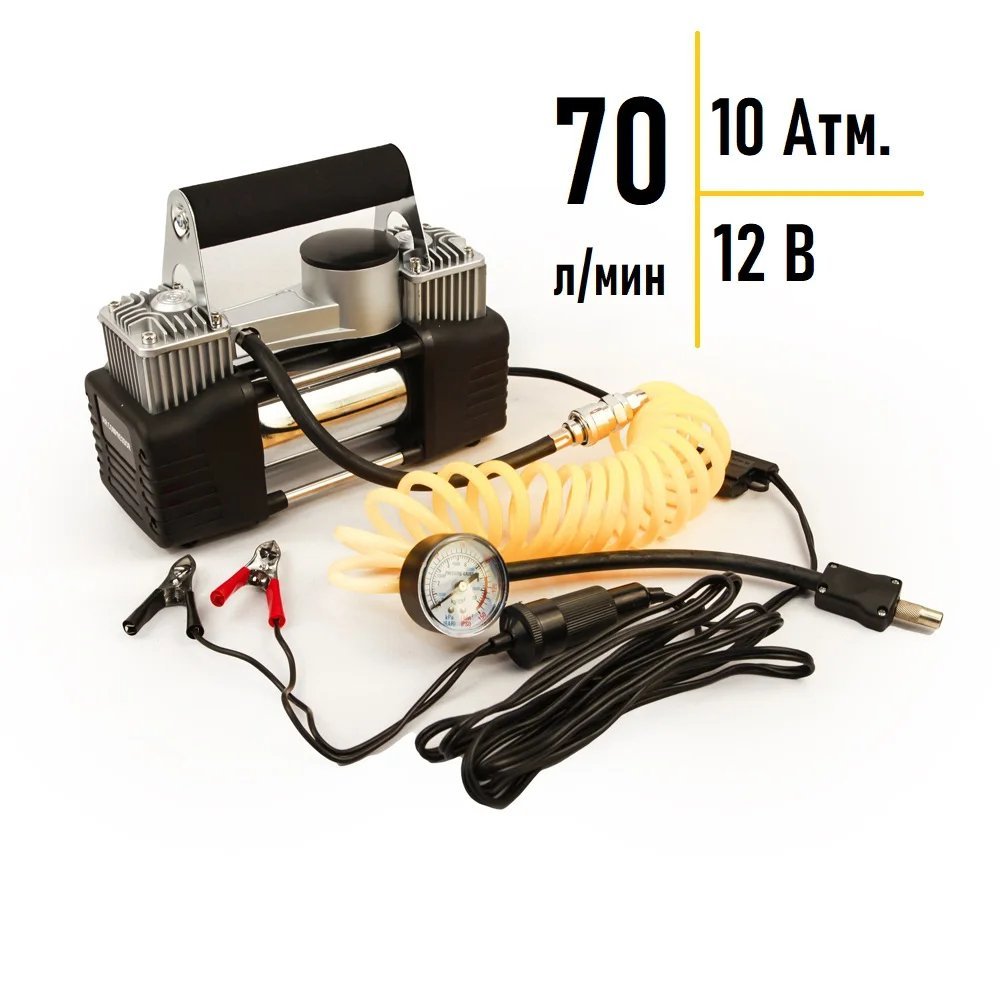 ضاغط هواء للسيارات ثنائي المكابس - Image 6