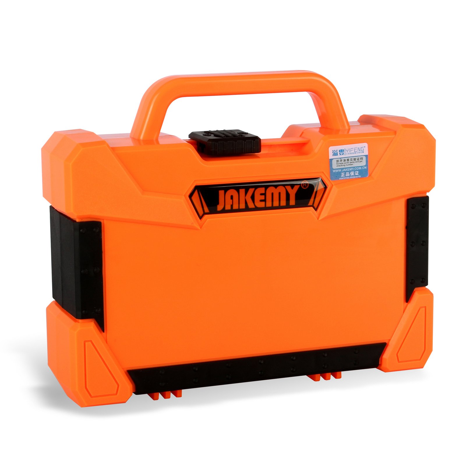 مجموعة أدوات إصلاح ماك تيك المكونة من 47 قطعة - Image 6