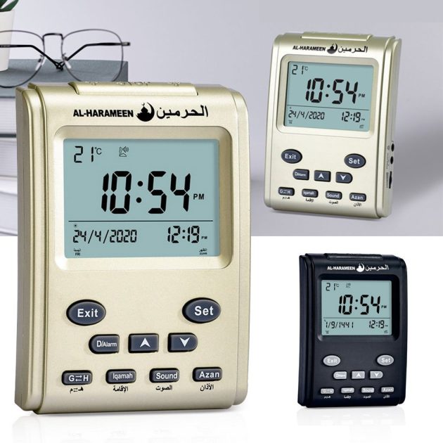 ساعة أذان الحرمين