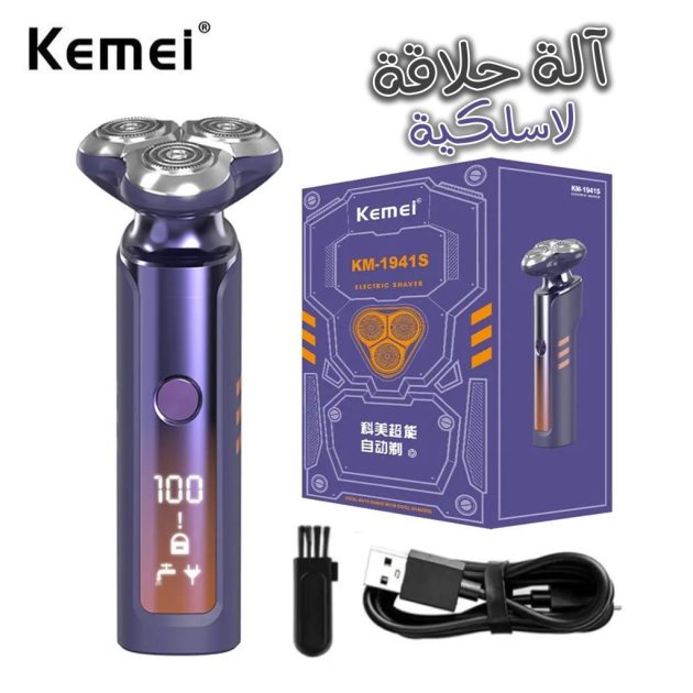 ماكينة حلاقة كهربائية كاملة للجسم من كيمي