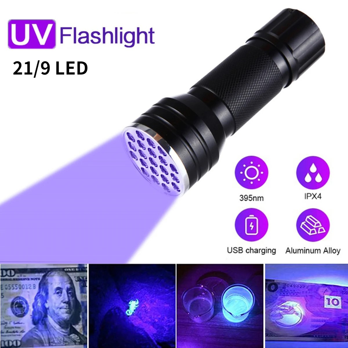 مصباح يدوي يعمل بالأشعة فوق البنفسجية مزود ب 21 - Image 2