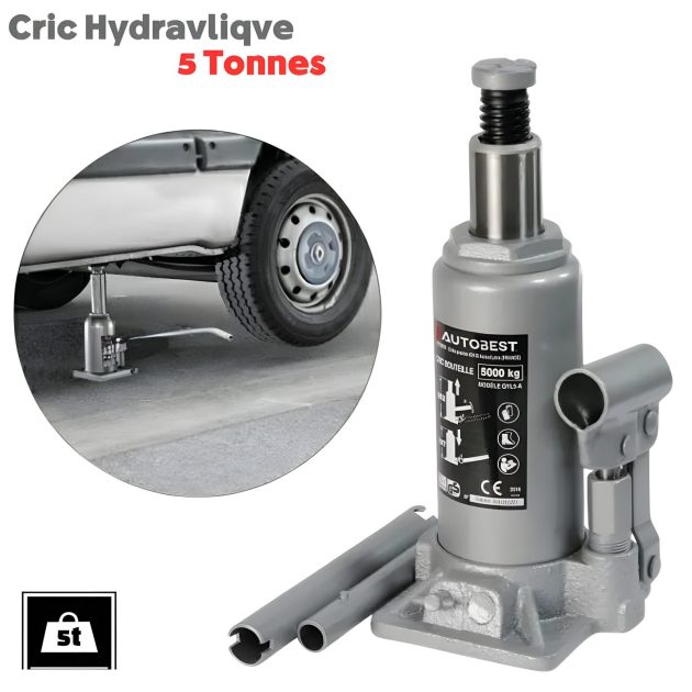 رافعة هيدروليكية من نوع سعة 5 أطنان