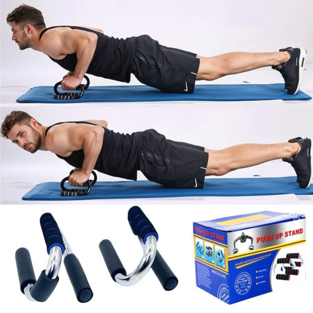 قضيبان لتمارين الضغط