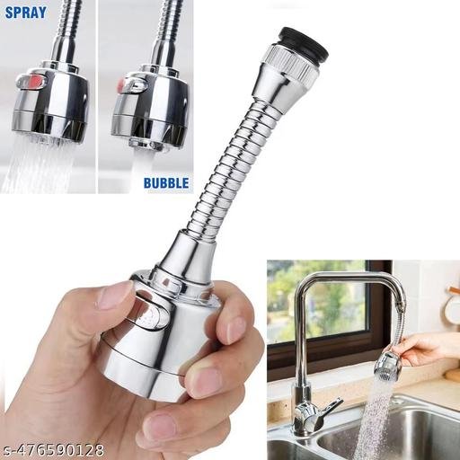 خرطوم تمديد صنبور المطبخ المصنوع من الفولاذ المقاوم